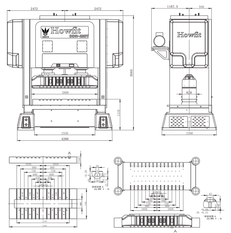 沖定子片高速?zèng)_床結(jié)構(gòu)圖